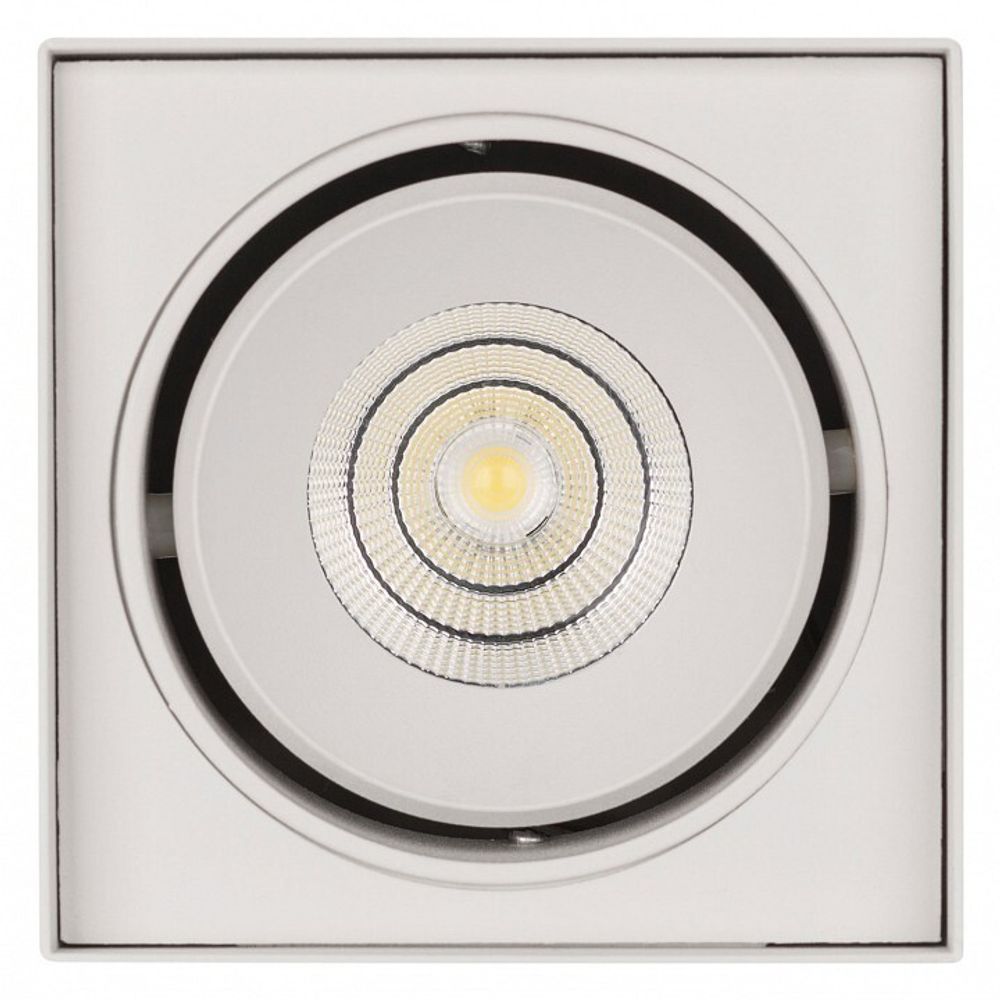 Накладной светильник Arlight CUBUS 023078(2)