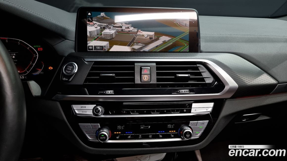 BMW X4 (G02) xDrive20i M Sports X Online Exclusive Editions (09.2021)