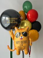 Воздушные шары для него №8645