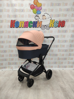 Коляска модульная Rant Basic Energy Coral