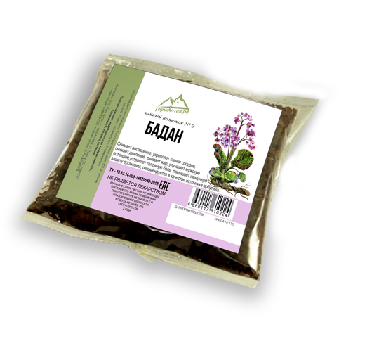 Бадан (листья) 50 гр - травяной сбор №3