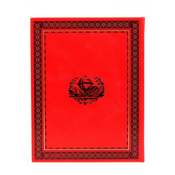 Книга подарочная в кожаном переплете "Остров Сокровищ Р. Л.Стивенсон "