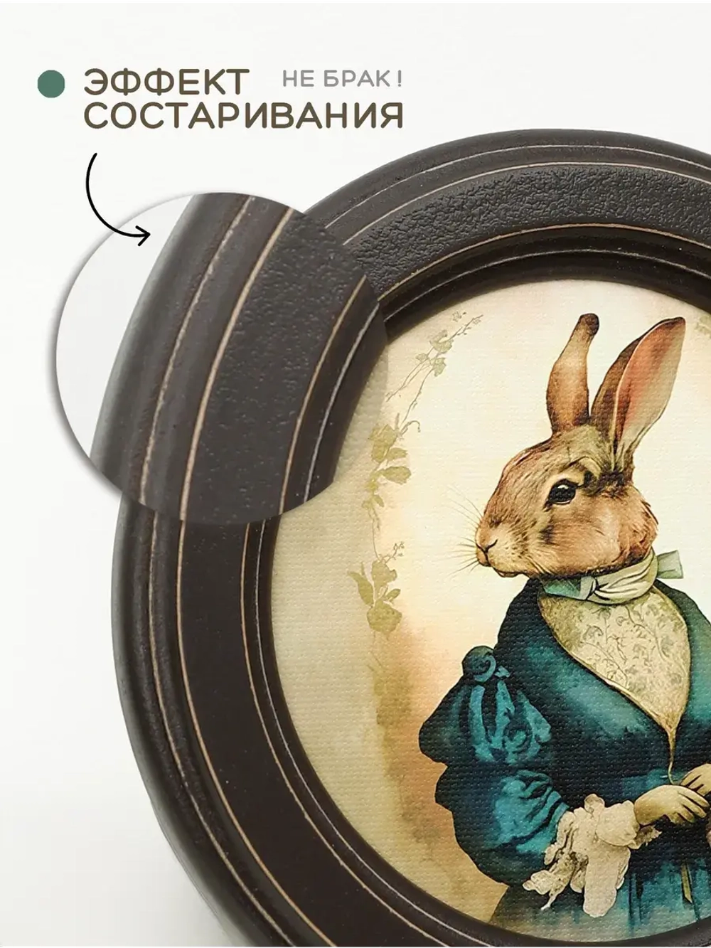 Картины на стену интерьерные на холсте 3 шт