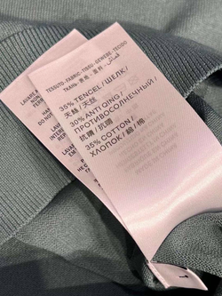 Поло Brunello Cucinelli