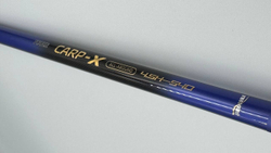 Удилища BROWKA Carp-X 4.5H (1,4 - 1,8 кг) строй 28, для ловли карася и небольшого карпа