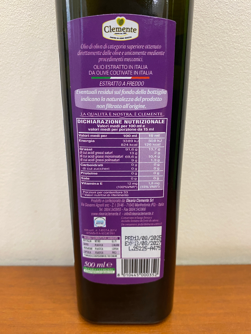 Оливковое масло Clemente le Masserie del Parco 0,5 л, Италия