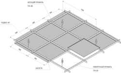 Кассетный подвесной потолок Албес AP600А6-Е Эконом/45/Т-24 А 903РУС01 белый матовый (алюм.)