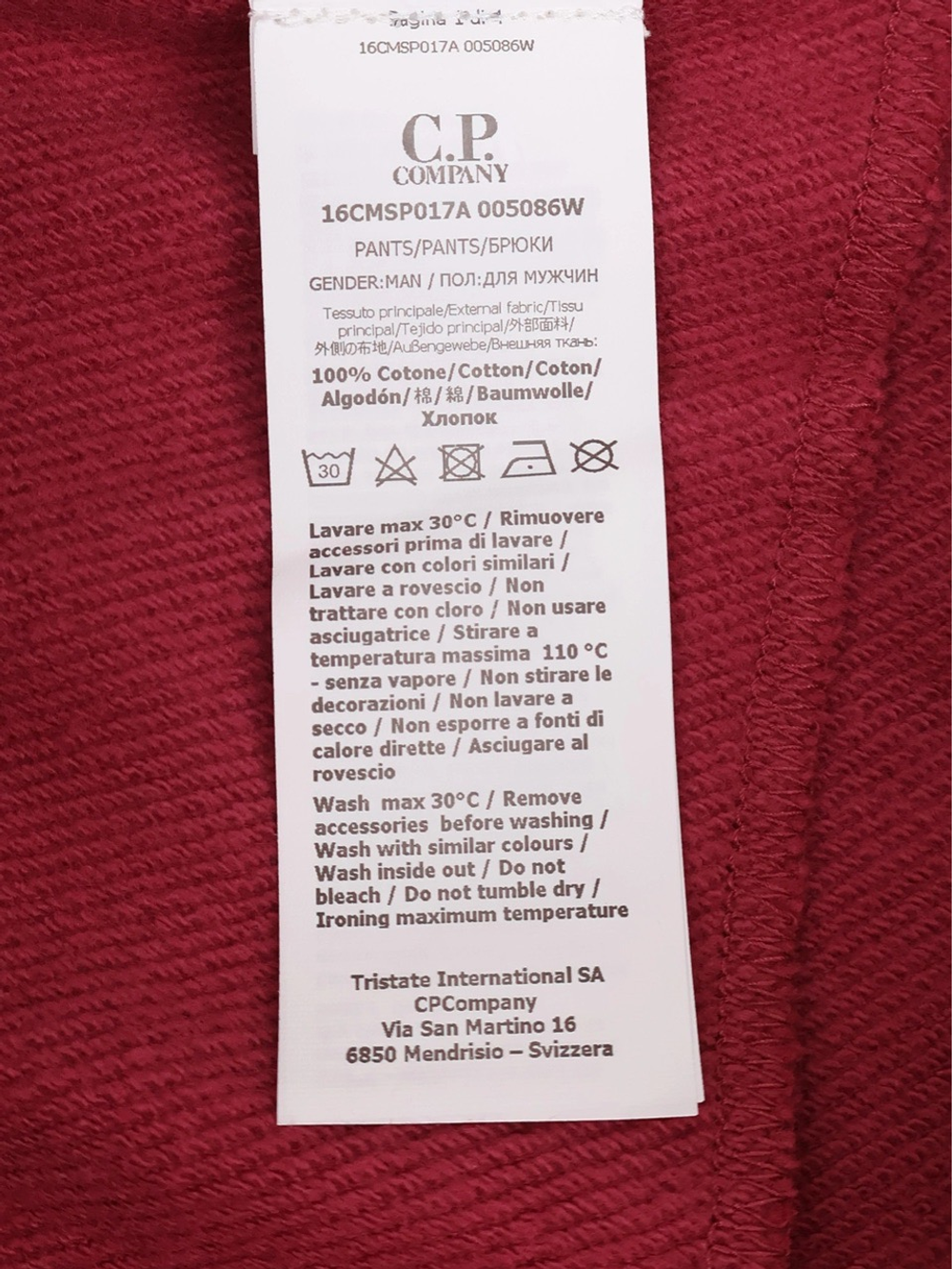 Брюки C.P. Company Diagonal Raised Fleece Cargo Pant Bud Red