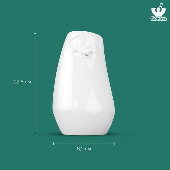 Ваза Tassen Laid Back 25 см белая