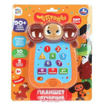 Планшет обучающий "Чебурашка" 90+ песен, стихов, звуков, блистер HT1436-R (Умка)