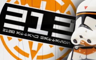 212-й Батальон