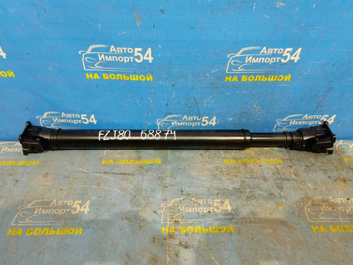 Карданный вал TOYOTA LAND CRUISER 1993-1998