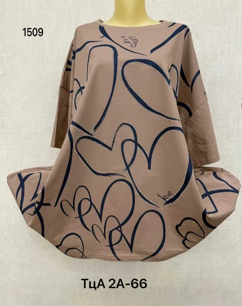 Футболка 4145557 (1984778212) Fabrika