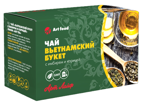 Чай Вьетнамский букет с имбирем и корицей