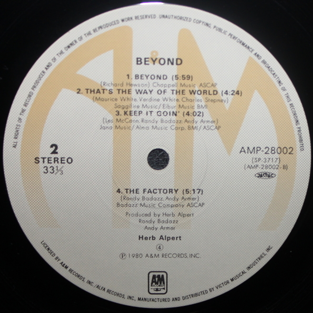 Herb Alpert / Beyond (LP)