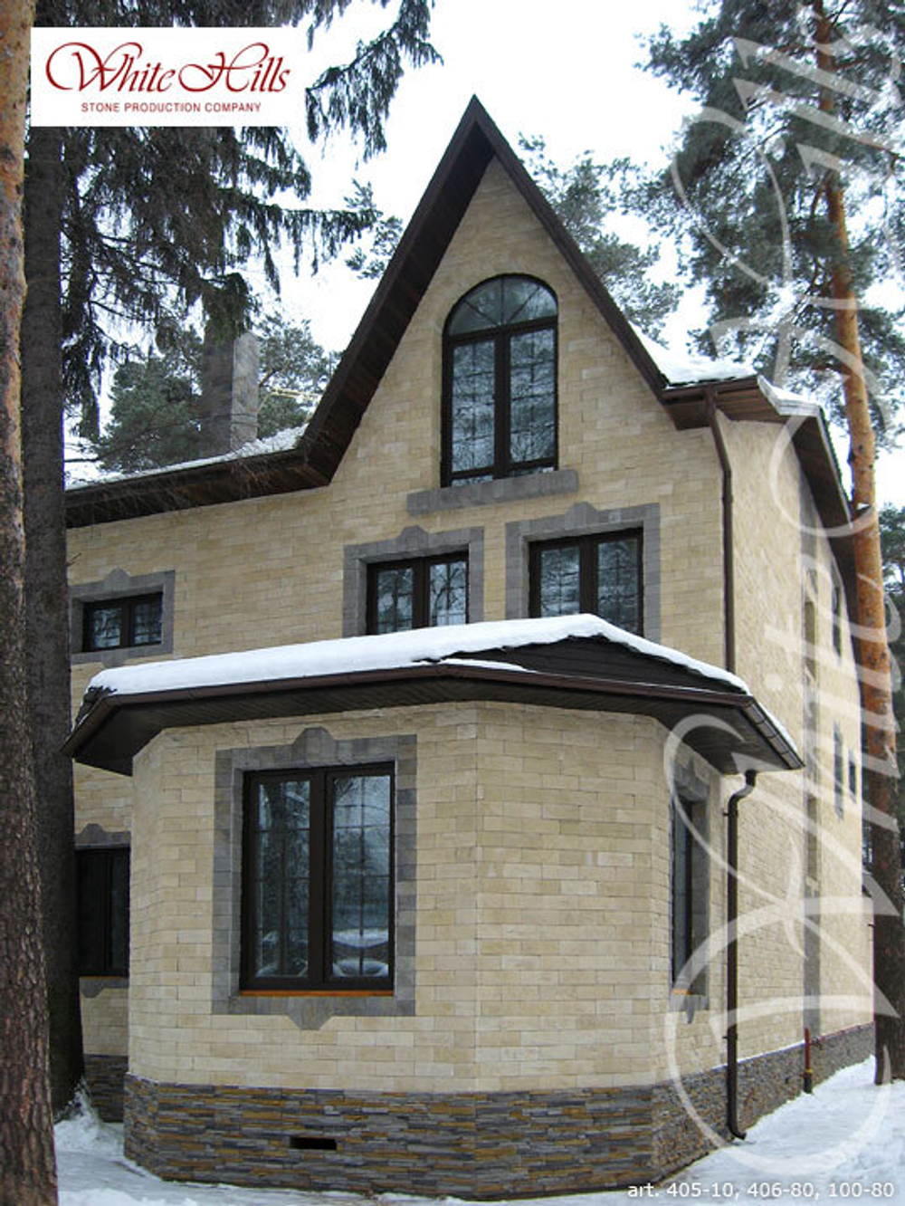 Искусственный камень White Hills, коллекция Йоркшир