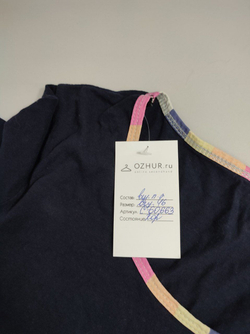 Джемпер с ярким принтом 46 размер