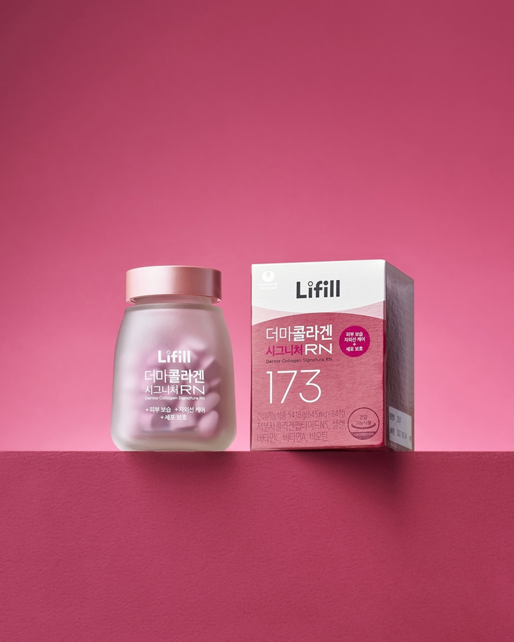 LIFILL Коллаген в таблетках Derma Collagen Signature RN (645 мг * 84 шт)