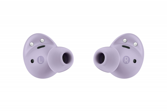 Наушники Samsung Galaxy Buds2 Pro Лавандовый