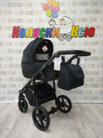 Коляска модульная Adamex Bibione BI-PS1