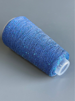 Пряжа Siyue Lurex Sequins пайтка 1,5 мм (42/небо), 1800м/50гр