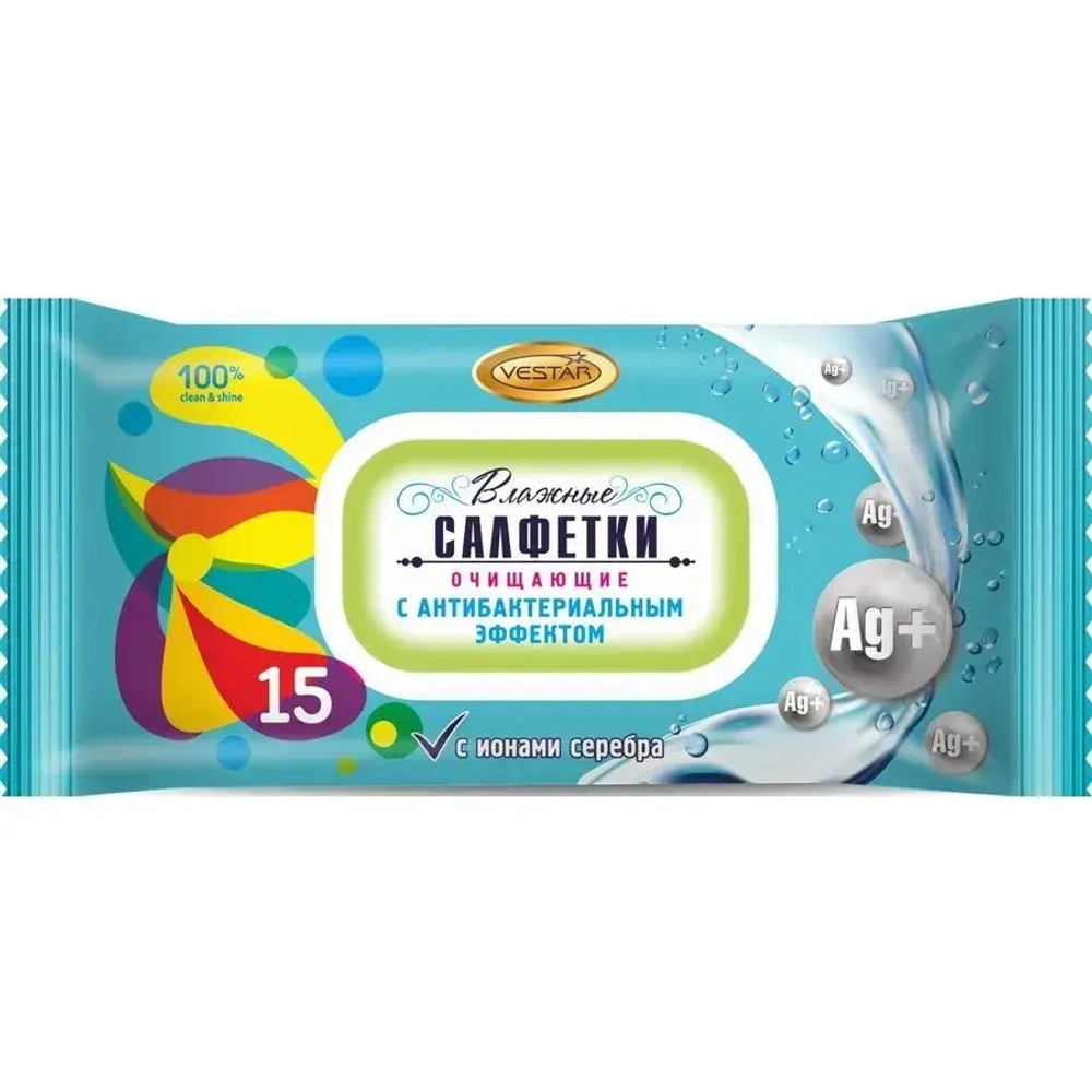 Влажные салфетки Vestar очищающие с антибактериальным эффектом 15 шт