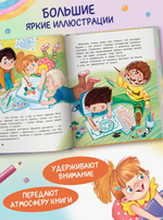 А воспитатели исчезли