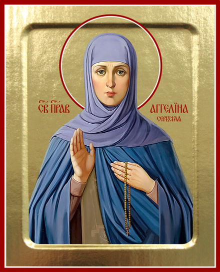 Икона Ангелины Сербской, праведной на дереве: 125 х 160 (Синопсисъ)
