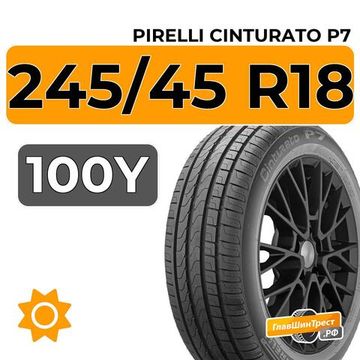 Pirelli Cinturato P7 245/45 R18 100Y XL