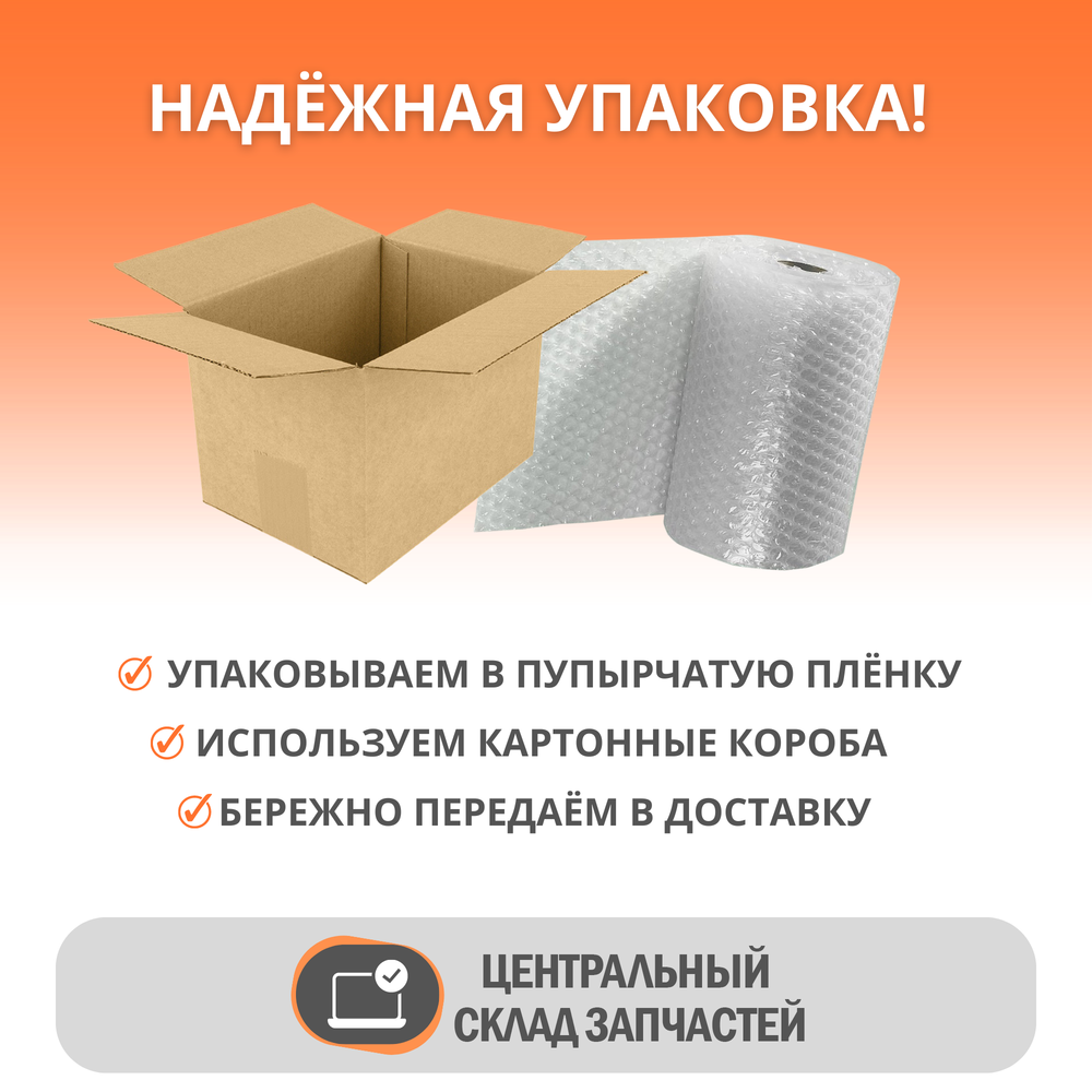 Кабель USB - микро USB HOCO X37 Cool power, 1м, 2.1A, белый