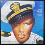 Grace Jones ‎– Fame (Канада 1978г.)