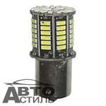 Светодиод 12V T25  144SMD WHITE LENS 7.5W 1но конт 18+126смд GS0005