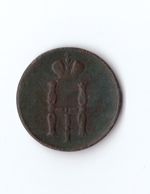 Копейка 1853 ЕМ Н1