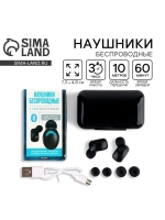 Наушники беспроводные, черные, модель VBT 1.2, 7,5 х 4,8 см