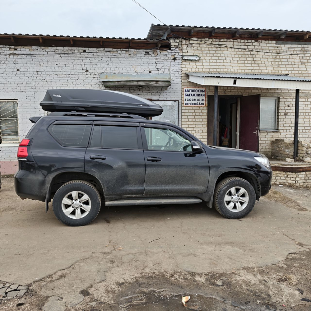 Автобокс Way-box Gulliver 700 на Toyota Land Cruiser 150