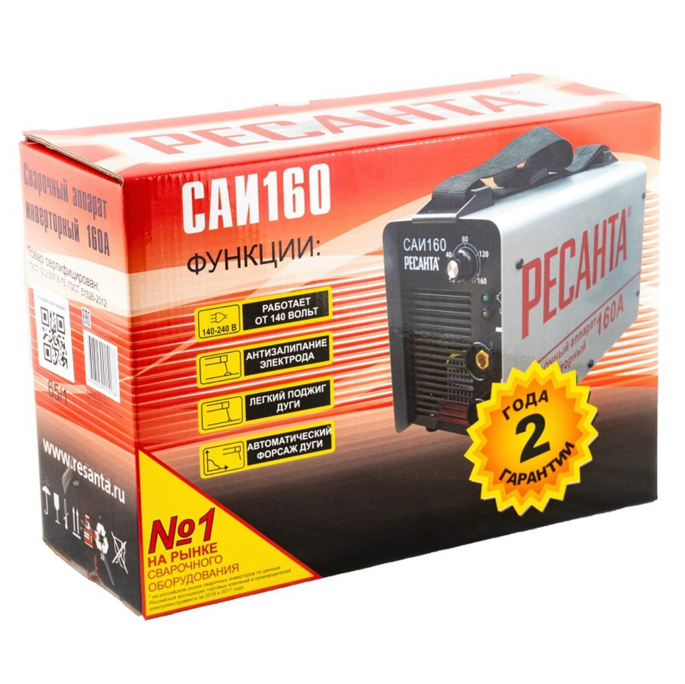 Сварочный аппарат инверторный Ресанта САИ-160 (ММА, 160 А, ПВ - 70%)