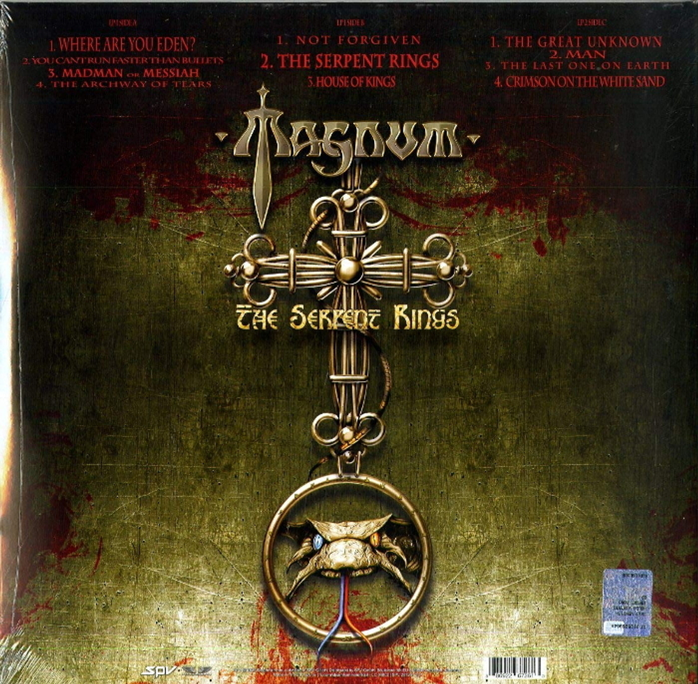 Magnum / The Serpent Rings (Coloured Vinyl)(2LP)
