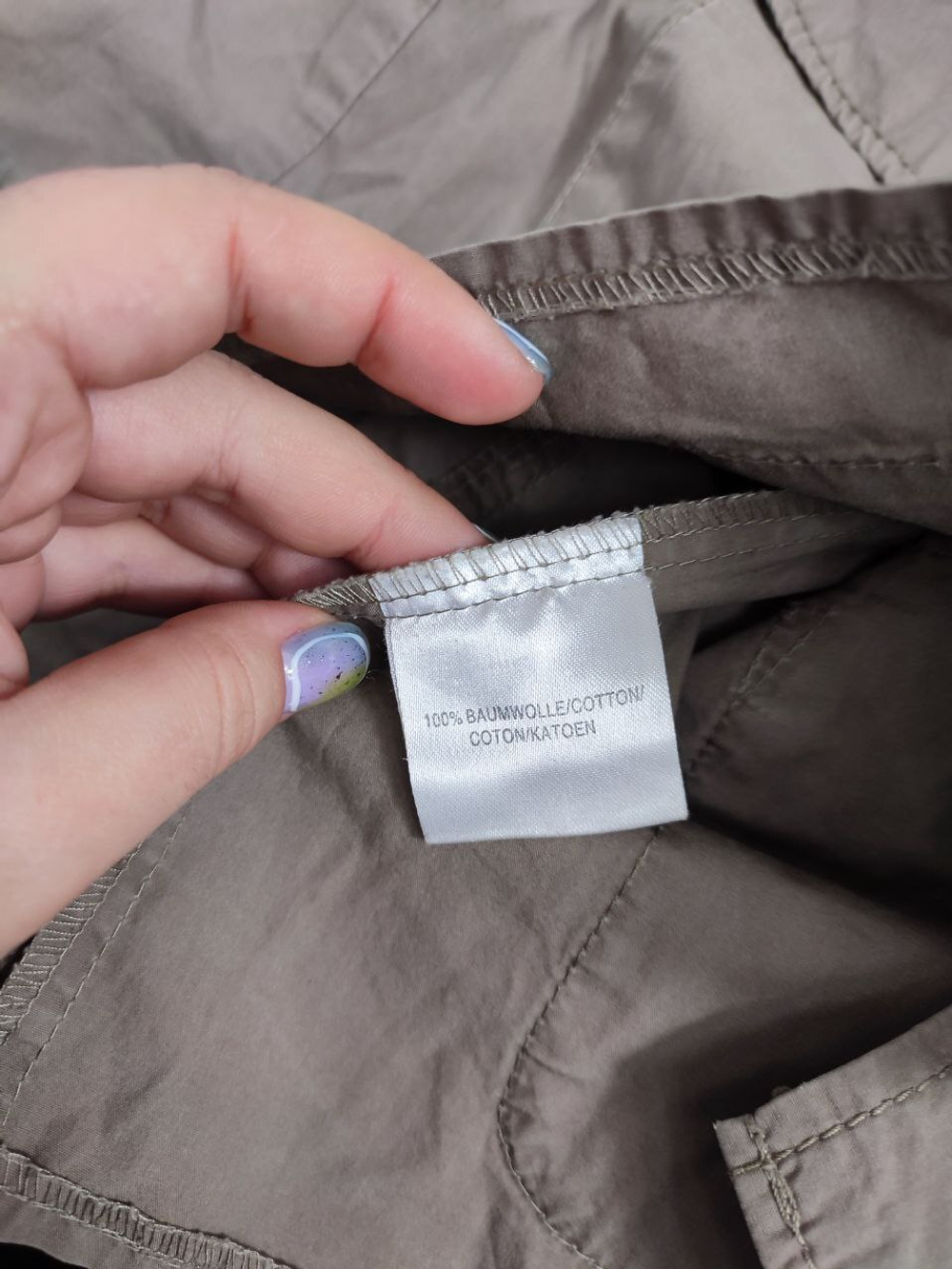 Жакет Collection Chalice светлый 46 размер