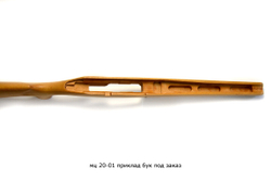 Ложа на МЦ 20-01 бук