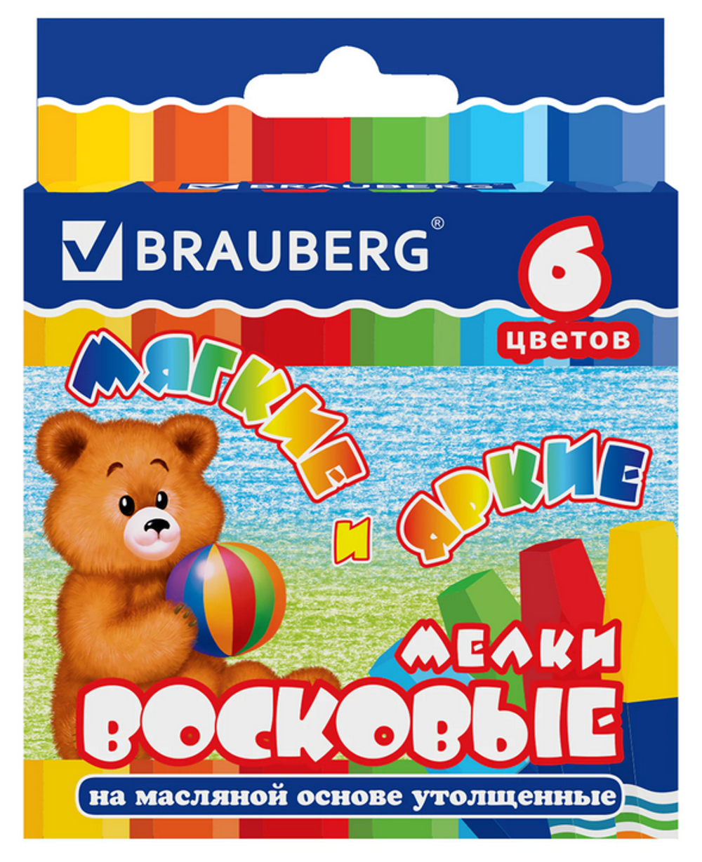 Мелки восковые на масляной основе 6цв. утолщенные (BRAUBERG)