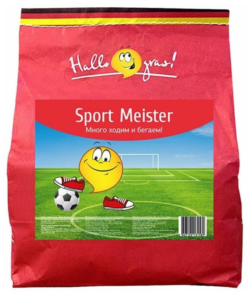 СЕМЕНА ГАЗОННОЙ ТРАВЫ SPORT MEISTER  1 КГ