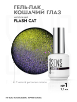 Гель-лак FLASH CAT 1