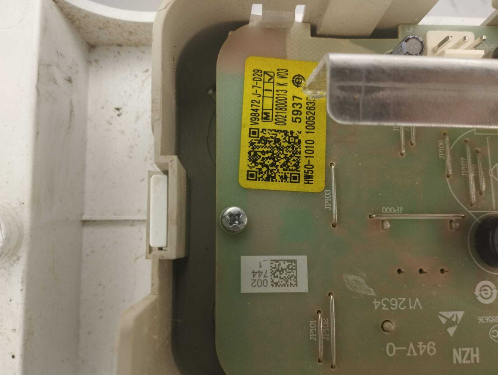 142 Электронный модуль для стиральной машины Haier 0021800013K б/у