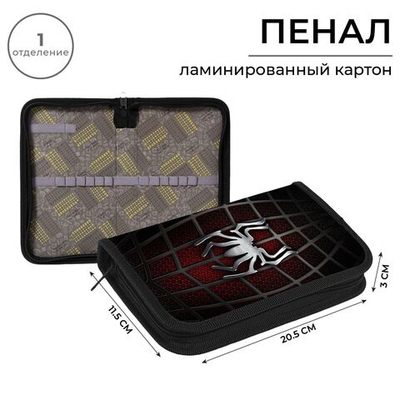 Пенал 1 секция 115 х 205 х 30 мм, Calligrata Паук , ламинированный картон