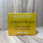 Крем для лица Bergamo Coenzyme Q10 Wrinkle Care Cream антивозрастной с коэнзимом 50 г