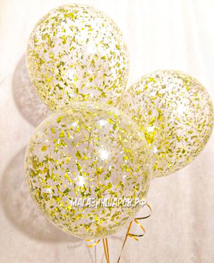 Шар с конфетти "Крошка Золотая светлая"