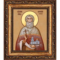 Парфений Красивский священномученик. Икона на холсте.