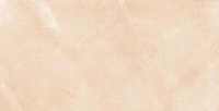 Creatile Stone And Marble Armani Natural Beige Matt 60x120