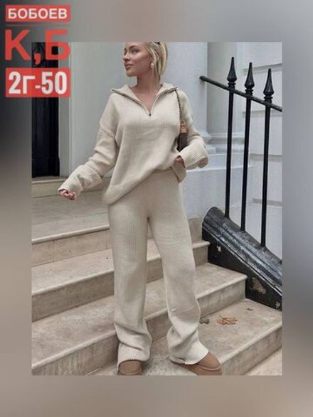 Костюм 50347340 Fabrika