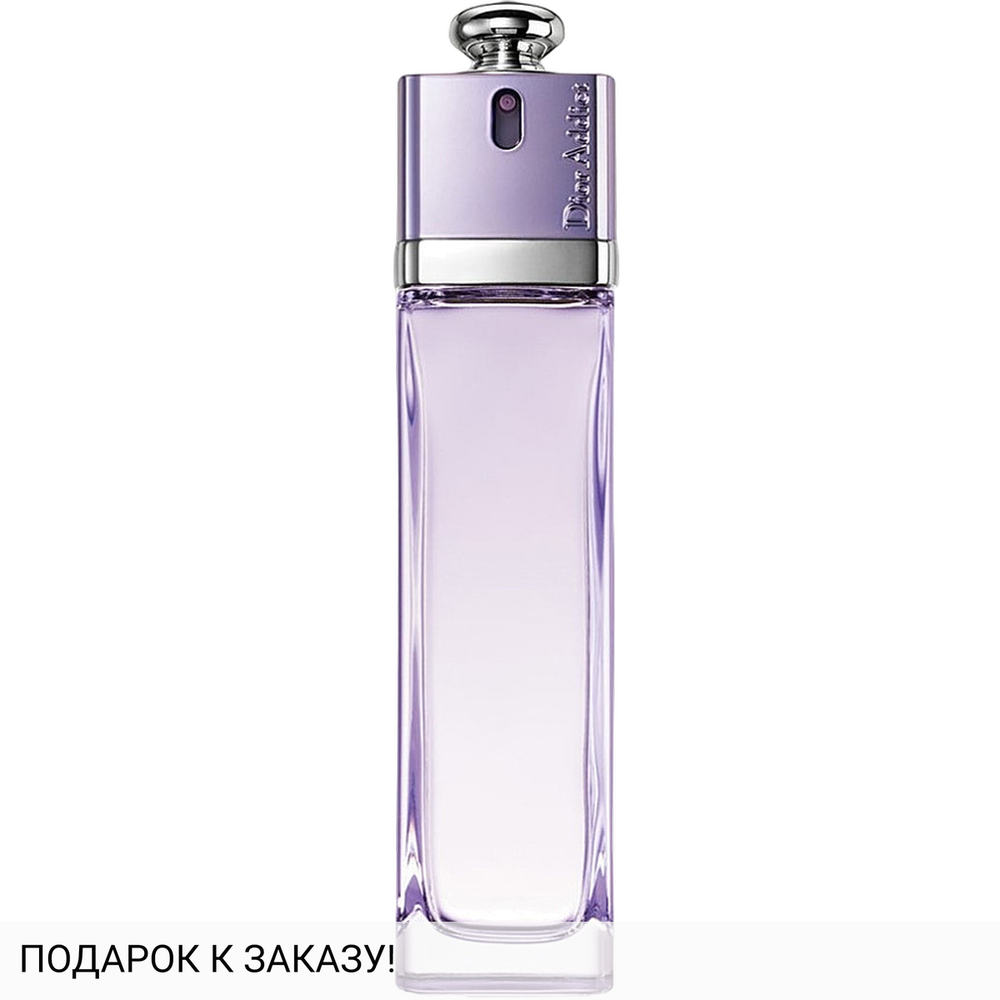 Christian Dior Addict To Life